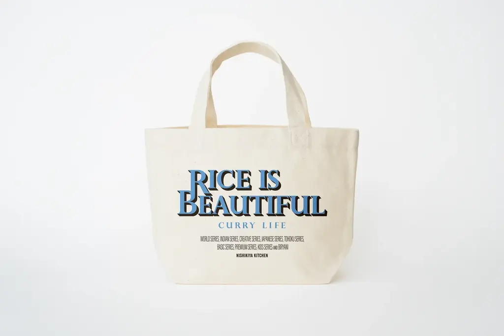 発売1分で初回販売分完売したニシキヤキッチンのレトルト福袋が2025年11月22日（土）より最終販売の予約受付開始！ 画像 10