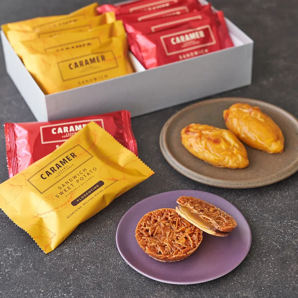 キャラメル菓子専門店「CARAMER」が東京駅（丸の内地下北口改札前）に再登場！期間限定商品「キャラマーサンド スイートポテト」も登場 画像 2