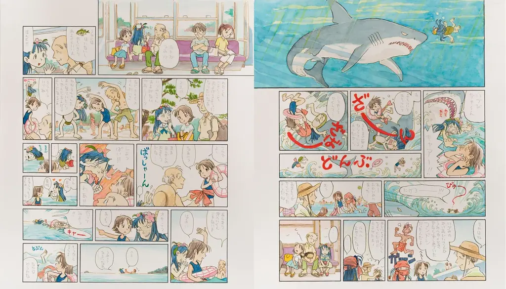 【大好評全国巡回中！】漫画家 こうの史代の30年にわたる創作活動を圧倒的なボリュームで振り返る大展覧会が熊本に上陸 画像 18