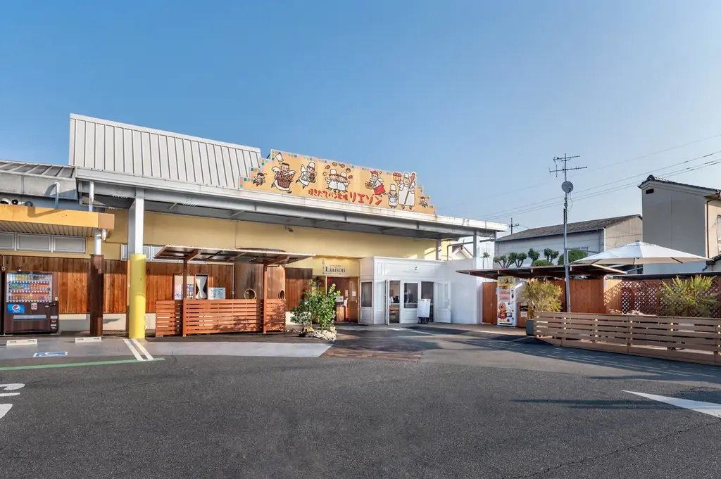 【岡山県好きなパン屋ランキング2年連続第1位！】おかやま工房 リエゾン「サンキュー39円引き感謝祭」開催！RSK人気イベント「Meets Bakery Meets Pan」への出店を同時発表 画像 1