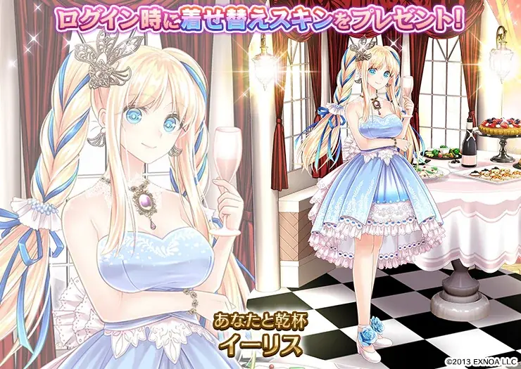 合計1２0連召喚無料、最高レアを大量ゲットのチャンス！12周年記念キャンペーンをDMM GAMES『千年戦争アイギス』シリーズにて開催中！ 画像 2