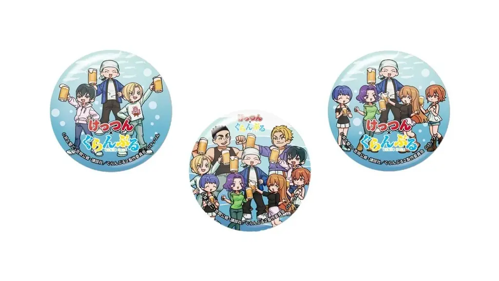 【けっつん×ぐらんぶる】～スペシャルコラボグッズが登場！～ 画像 5