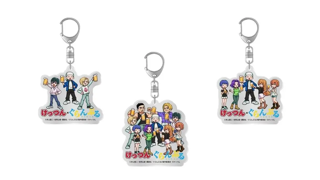 【けっつん×ぐらんぶる】～スペシャルコラボグッズが登場！～ 画像 7