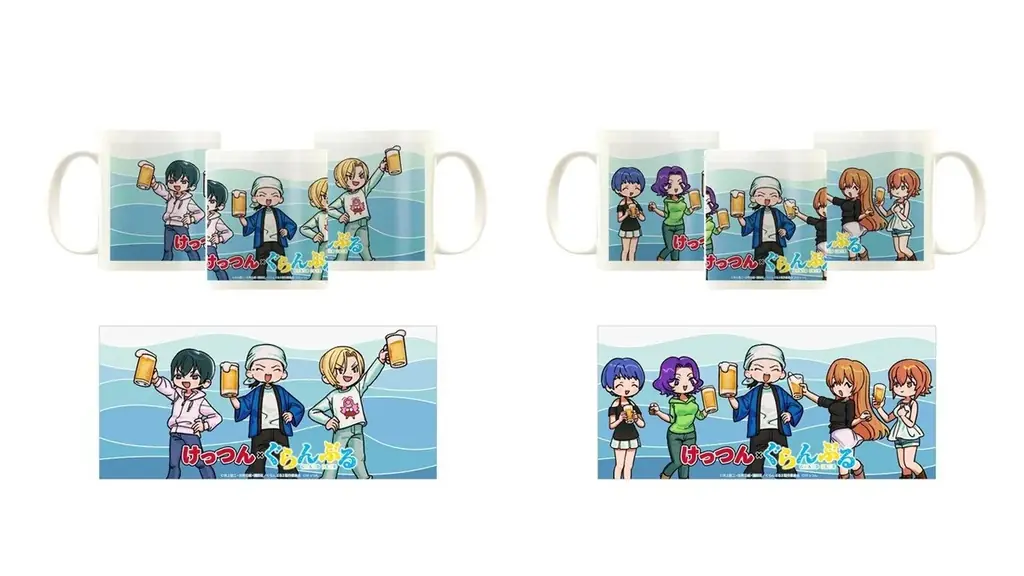 【けっつん×ぐらんぶる】～スペシャルコラボグッズが登場！～ 画像 8