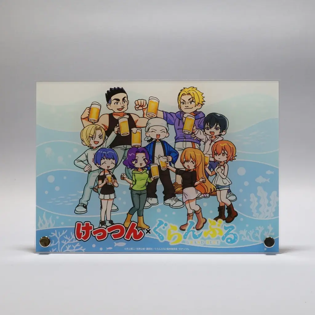 【けっつん×ぐらんぶる】～スペシャルコラボグッズが登場！～ 画像 9