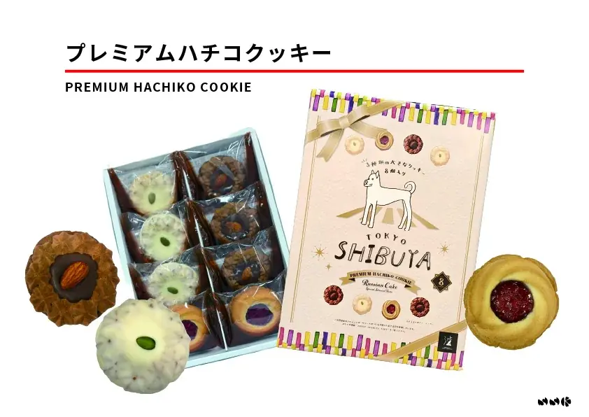 渋谷区が“見える応援”イベント「デフリンピック応援 in SHIBUYA」を11/23(日)・24(月祝)、東京体育館前広場にて開催！ 画像 9