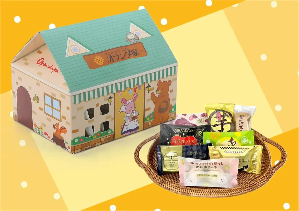 創業76周年　日頃の感謝を込めて感謝祭開催！ 画像 3