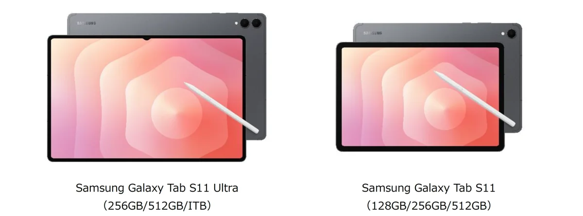 「Amazon ブラックフライデー／先行セール」で最新モデルのSamsung Galaxy S25シリーズやSamsung Galaxy Tab S11シリーズなど人気製品がおトクに！ 画像 3