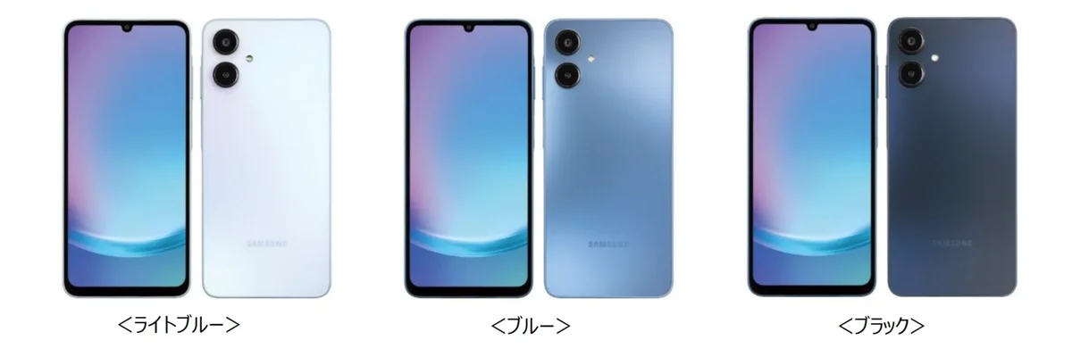 「Amazon ブラックフライデー／先行セール」で最新モデルのSamsung Galaxy S25シリーズやSamsung Galaxy Tab S11シリーズなど人気製品がおトクに！ 画像 7
