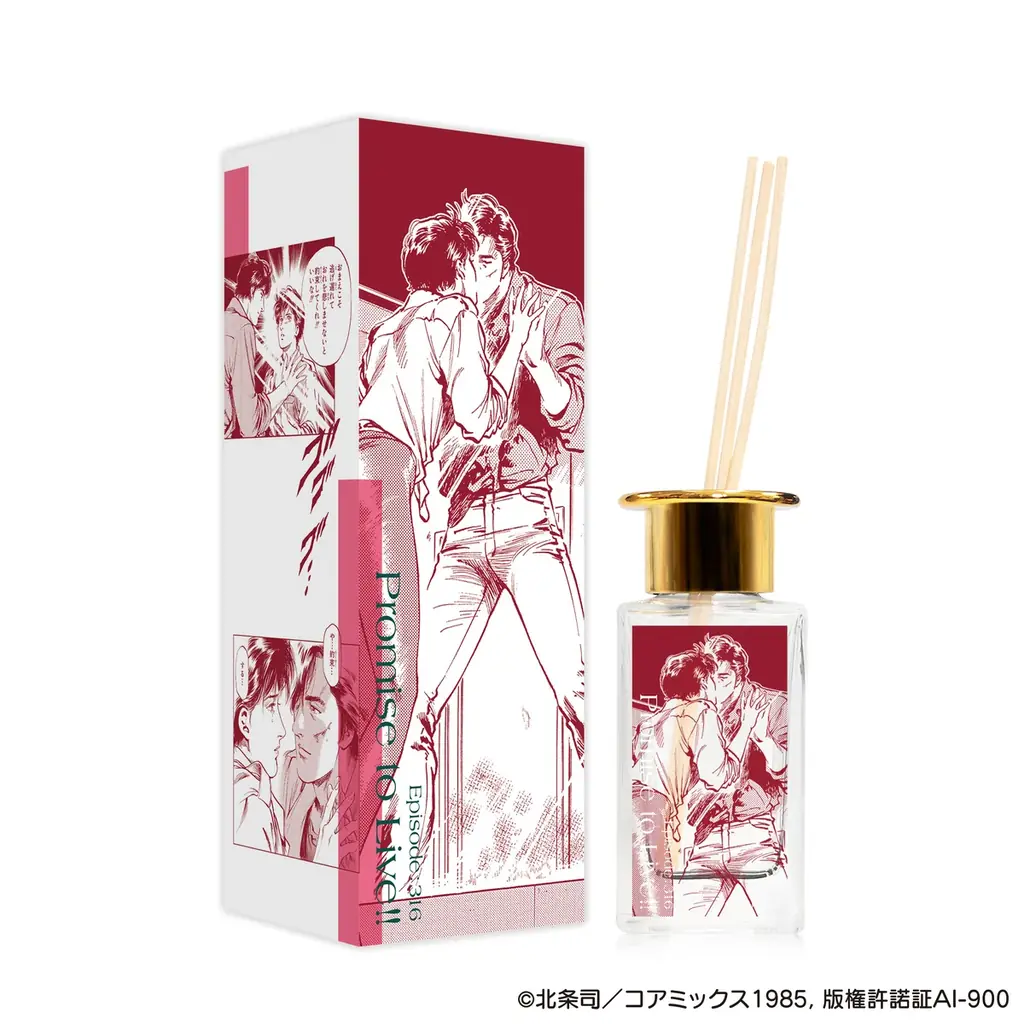 『シティーハンター』40周年を記念した香水、ディフューザーが登場！！シティーハンター大原画展の会場で先行発売！ 画像 15