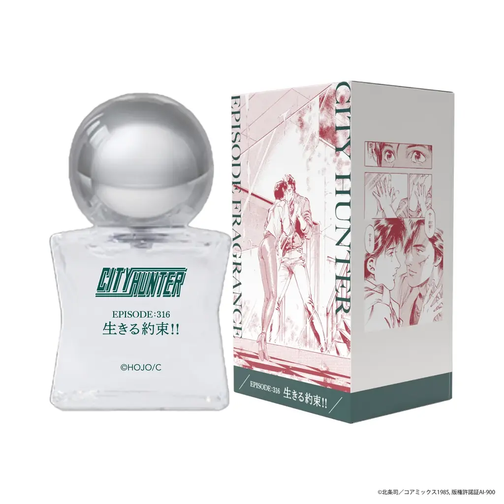『シティーハンター』40周年を記念した香水、ディフューザーが登場！！シティーハンター大原画展の会場で先行発売！ 画像 20