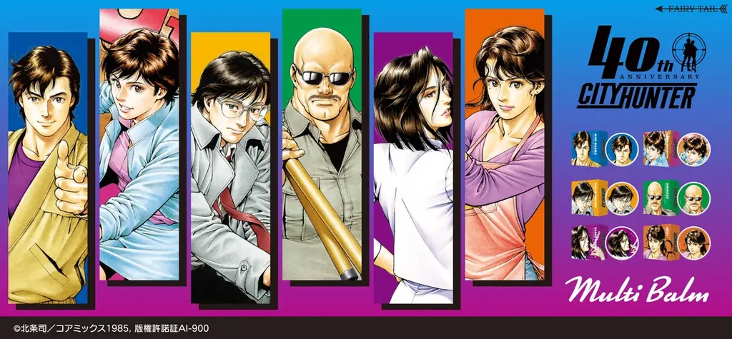 『シティーハンター』40周年を記念した香水、ディフューザーが登場！！シティーハンター大原画展の会場で先行発売！ 画像 22