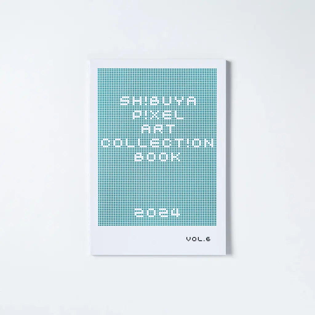 SHIBUYA PIXEL ART 2025 受賞作品、渋谷の街頭ビジョンに登場 画像 9