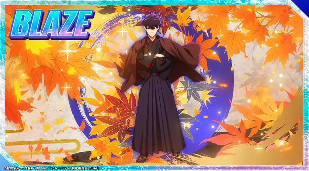 『ブルーロック BLAZE BATTLE』（ブレバト）に和装姿の【烏 旅人】＆【乙夜 影汰】が新登場！ 画像 4
