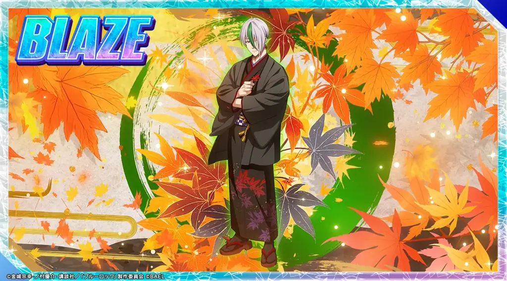 『ブルーロック BLAZE BATTLE』（ブレバト）に和装姿の【烏 旅人】＆【乙夜 影汰】が新登場！ 画像 5