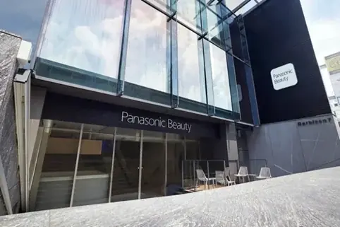 【12月1日発売】ラムダッシュ パームインとフラグメントによる限定モデル「ラムダッシュ パームイン – fragment edition」新登場 画像 9