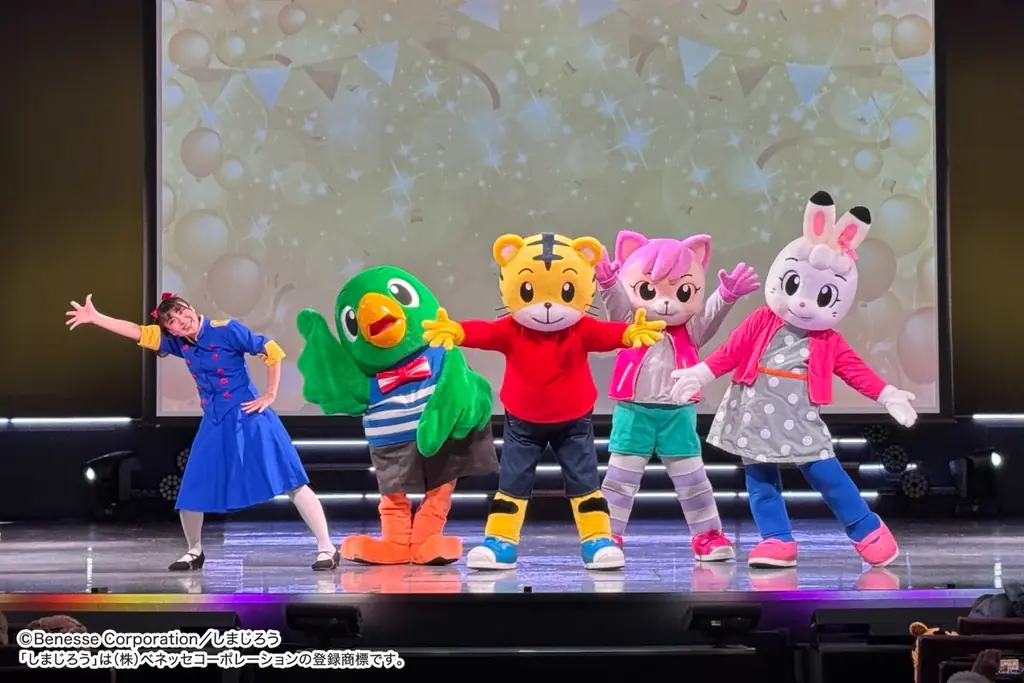 お正月のラグナシアに、しまじろう・みみりん・とりっぴい・にゃっきいが大集合！「しまじろうの新春スペシャルステージ」開催決定！ 画像 2