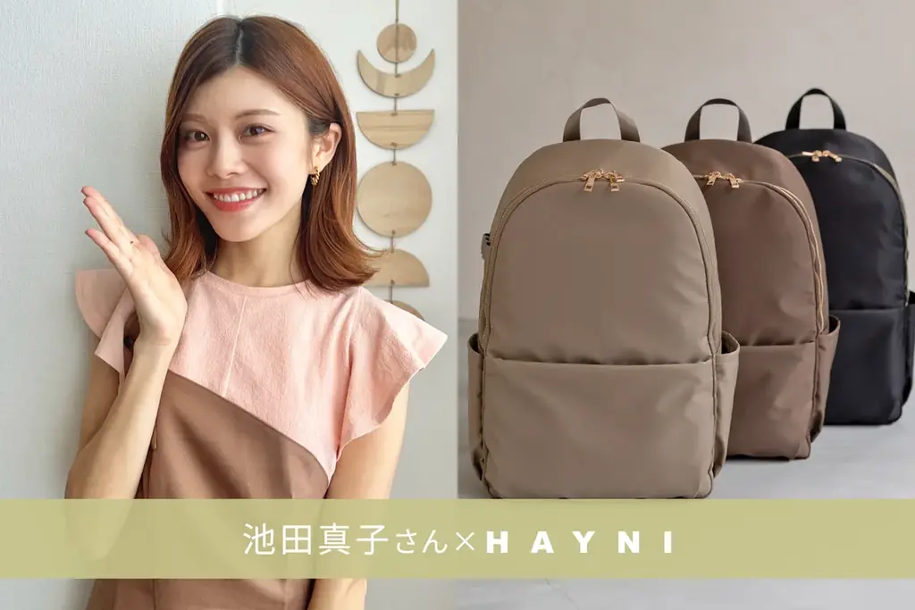 Raffyn発売インスタライブ