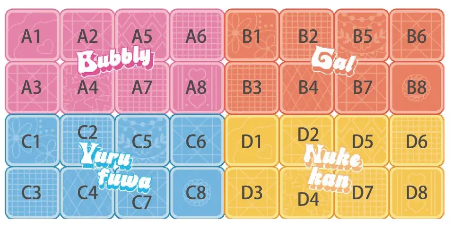 【キャンメイク40周年記念】40年分の“かわいい！”をぎゅっと1つのパレットに♡32色のスペシャルアイパレット「スーパーかわいい！パレット」2025年11月下旬より発売 画像 15