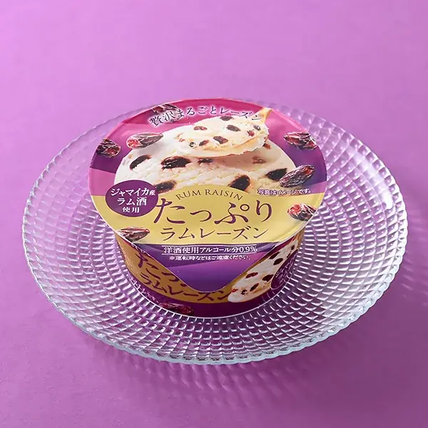 この冬は“大人の芳醇ラム”が主役。 濃厚な香りにこだわった「ラムレーズン」フェアを11月25日（火）から初開催 〜ラムレーズン好きに捧げる全11種のラインアップで登場！～ 画像 12