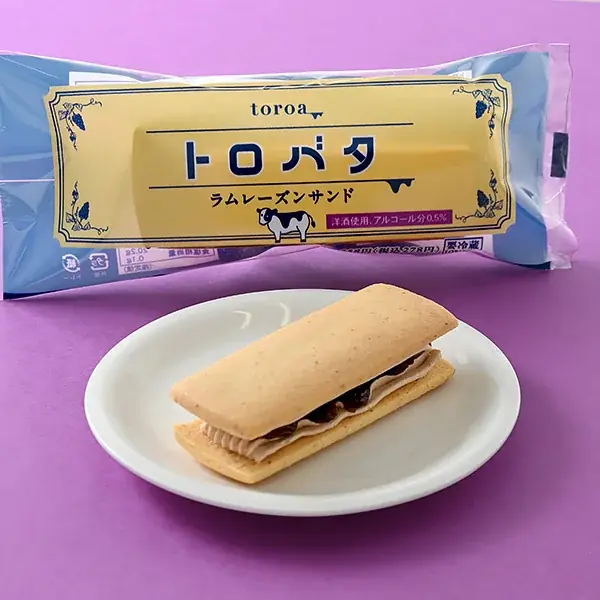 この冬は“大人の芳醇ラム”が主役。 濃厚な香りにこだわった「ラムレーズン」フェアを11月25日（火）から初開催 〜ラムレーズン好きに捧げる全11種のラインアップで登場！～ 画像 4