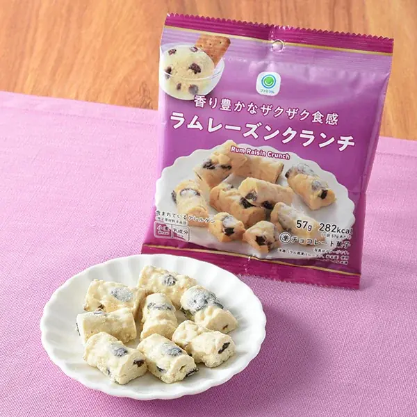 この冬は“大人の芳醇ラム”が主役。 濃厚な香りにこだわった「ラムレーズン」フェアを11月25日（火）から初開催 〜ラムレーズン好きに捧げる全11種のラインアップで登場！～ 画像 9