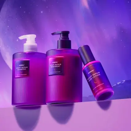 【今年最後】楽天・Amazon・Qoo10が同時に参加「KUNDAL(クンダル)」最大級の年末セール開催！ 画像 8