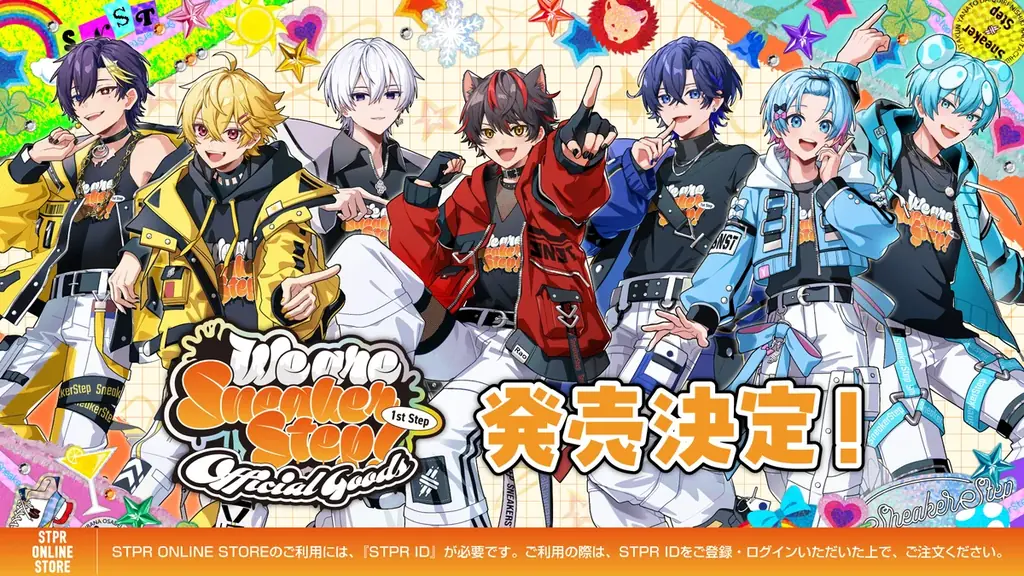 【STPR】すにすて、東名阪ワンマンライブグッズ発売！各メンバーお気に入りコメント＆“グッズ紹介動画”も公開！ 画像 1