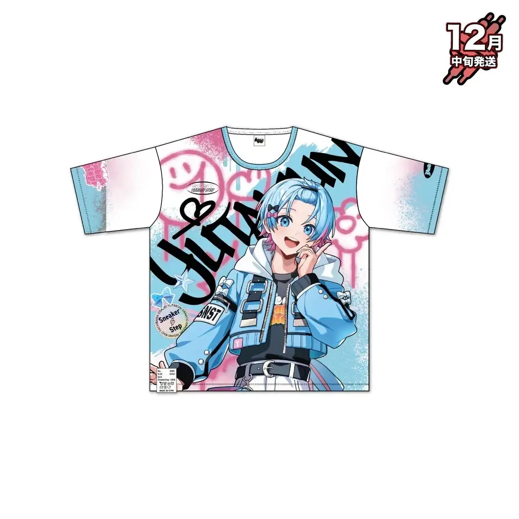 【STPR】すにすて、東名阪ワンマンライブグッズ発売！各メンバーお気に入りコメント＆“グッズ紹介動画”も公開！ 画像 6