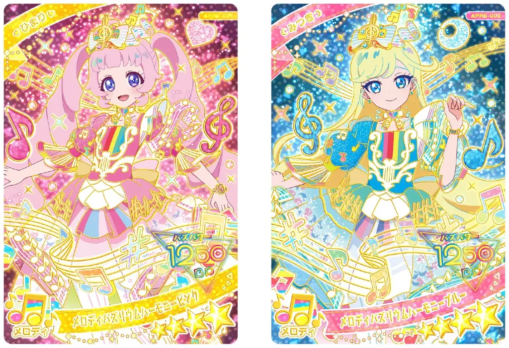 「プリティーシリーズ」最新作『ひみつのアイプリ』アニメの世界観を楽しめるアミューズメントゲーム『ひみつのアイプリ リング５だん』が12月4日（木）スタート 画像 3