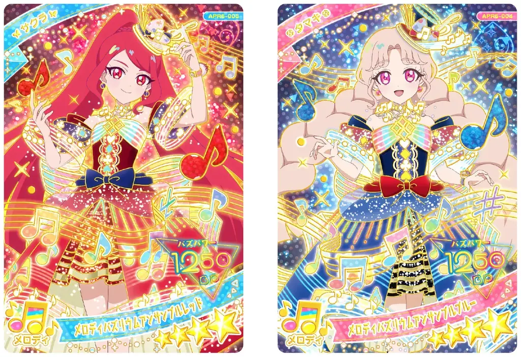 「プリティーシリーズ」最新作『ひみつのアイプリ』アニメの世界観を楽しめるアミューズメントゲーム『ひみつのアイプリ リング５だん』が12月4日（木）スタート 画像 4