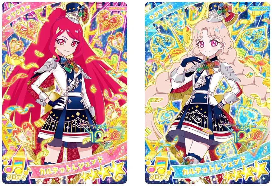 「プリティーシリーズ」最新作『ひみつのアイプリ』アニメの世界観を楽しめるアミューズメントゲーム『ひみつのアイプリ リング５だん』が12月4日（木）スタート 画像 7