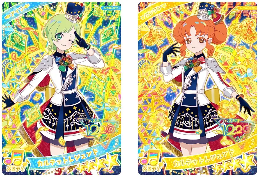 「プリティーシリーズ」最新作『ひみつのアイプリ』アニメの世界観を楽しめるアミューズメントゲーム『ひみつのアイプリ リング５だん』が12月4日（木）スタート 画像 8