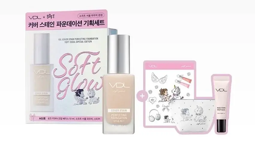 「VDL」×「SOFT SEOUL」のコラボ 「ソフトグロウ ホリデーエディション」を Qoo10公式ショップにて11月21日(金) 新発売！ 画像 10