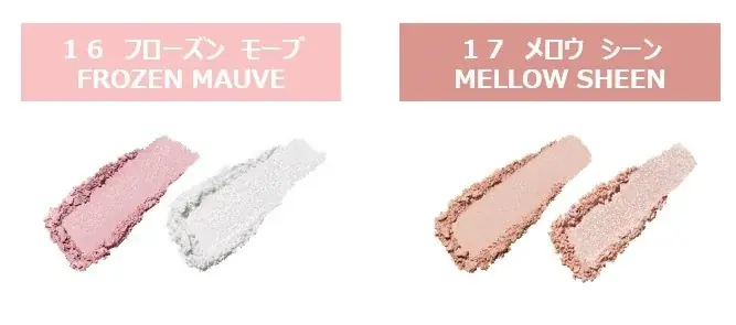 「VDL」×「SOFT SEOUL」のコラボ 「ソフトグロウ ホリデーエディション」を Qoo10公式ショップにて11月21日(金) 新発売！ 画像 14