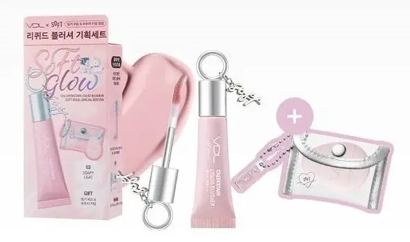 「VDL」×「SOFT SEOUL」のコラボ 「ソフトグロウ ホリデーエディション」を Qoo10公式ショップにて11月21日(金) 新発売！ 画像 4