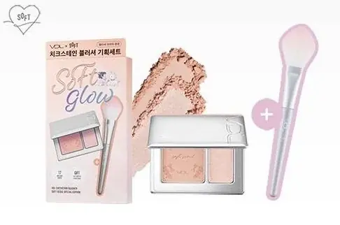 「VDL」×「SOFT SEOUL」のコラボ 「ソフトグロウ ホリデーエディション」を Qoo10公式ショップにて11月21日(金) 新発売！ 画像 6