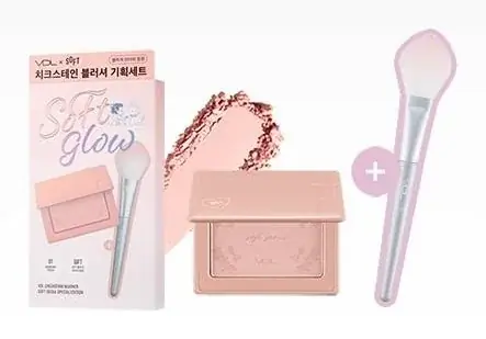 「VDL」×「SOFT SEOUL」のコラボ 「ソフトグロウ ホリデーエディション」を Qoo10公式ショップにて11月21日(金) 新発売！ 画像 7