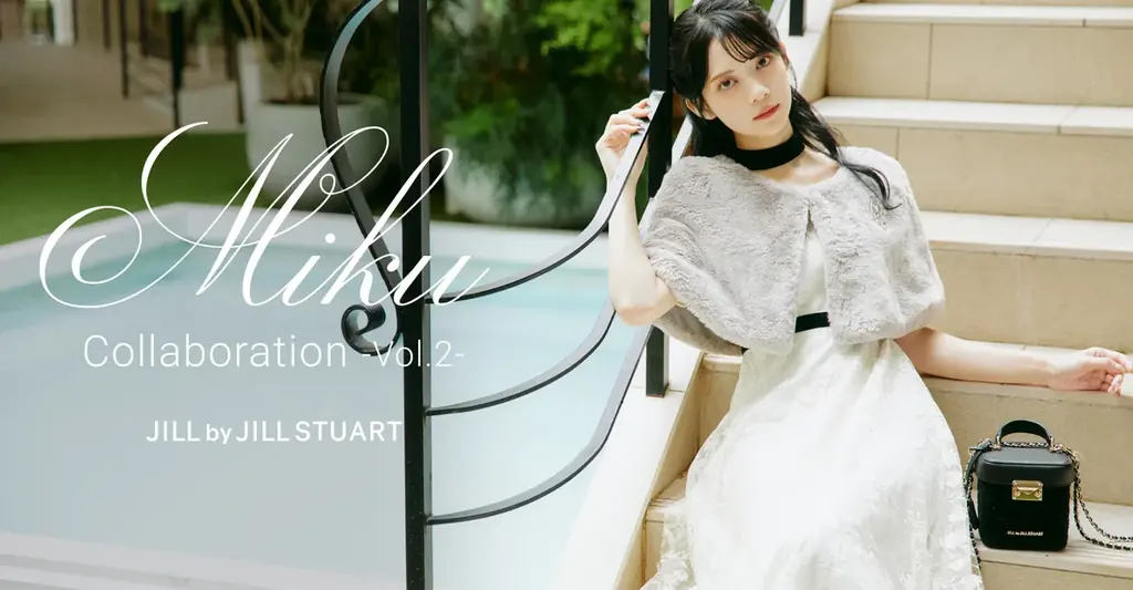 【第二弾】「JILL by JILL STUART×インフルエンサーmiku」とコラボレーションアイテムを発売 画像 1