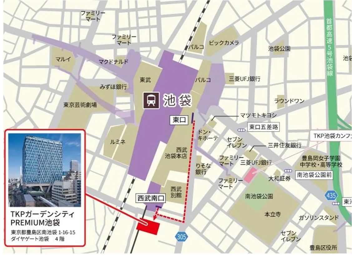 「地域おこし協力隊」 と 「ふるさと納税」 がタイアップ！北海道の魅力発信イベント「推しは北海道」を池袋で開催！ 画像 7