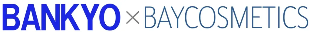 株式会社ベイコスメティックス、万協製薬株式会社とスキントラブルケア領域における医薬品・医薬部外品の共同商品開発および市場開拓に向けた戦略的パートナーシップを締結 画像 1