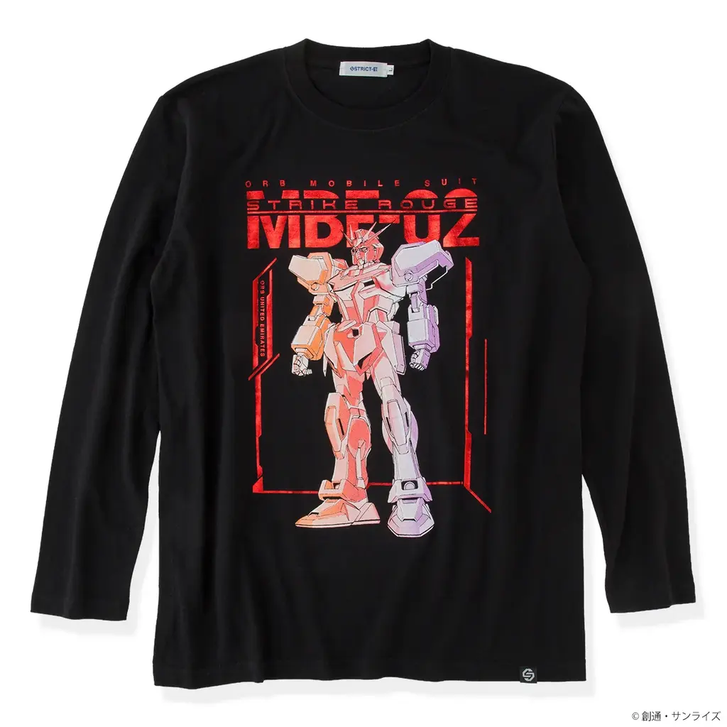 『機動戦士ガンダム SEED FREEDOM』カプセルコレクションが登場！ 画像 10