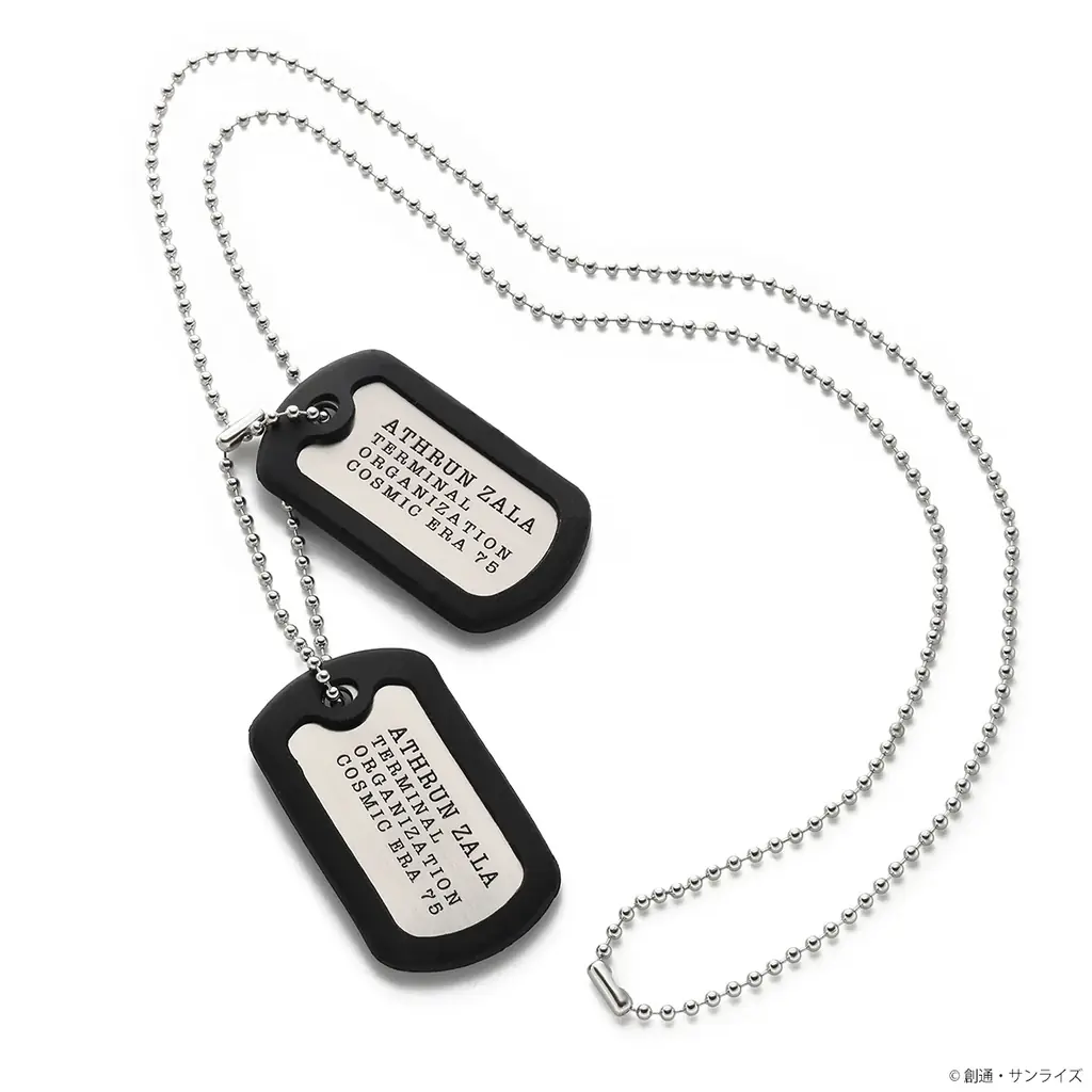 『機動戦士ガンダム SEED FREEDOM』カプセルコレクションが登場！ 画像 11