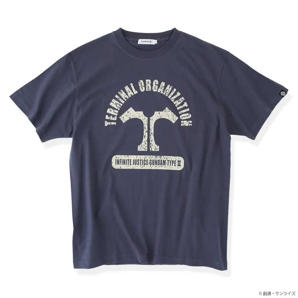 『機動戦士ガンダム SEED FREEDOM』カプセルコレクションが登場！ 画像 2