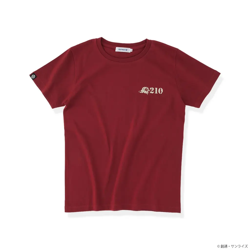 『機動戦士ガンダム SEED FREEDOM』カプセルコレクションが登場！ 画像 6