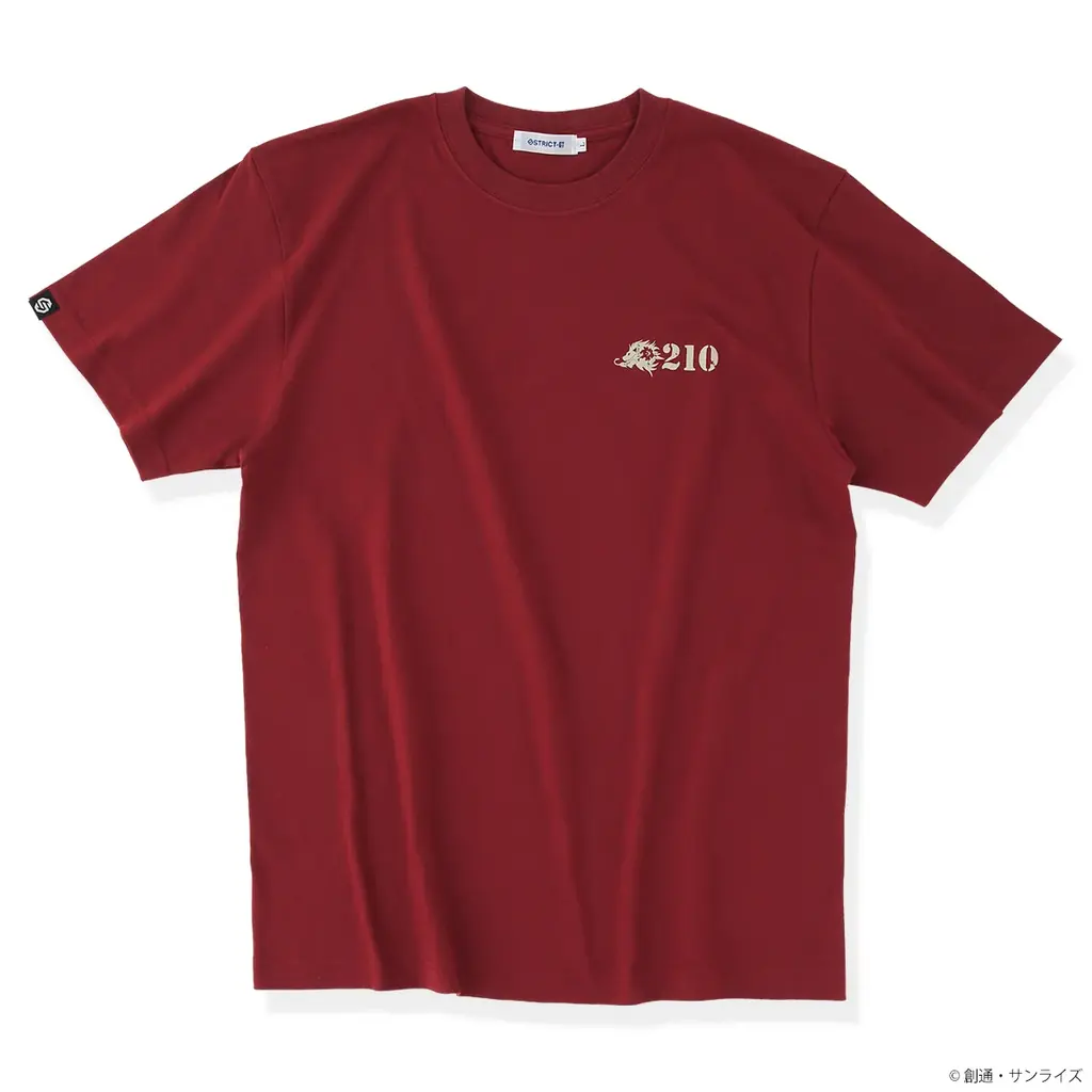 『機動戦士ガンダム SEED FREEDOM』カプセルコレクションが登場！ 画像 7