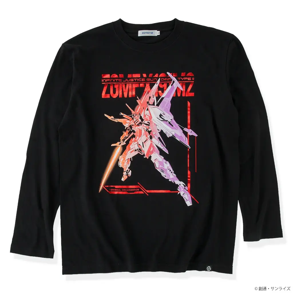 『機動戦士ガンダム SEED FREEDOM』カプセルコレクションが登場！ 画像 8