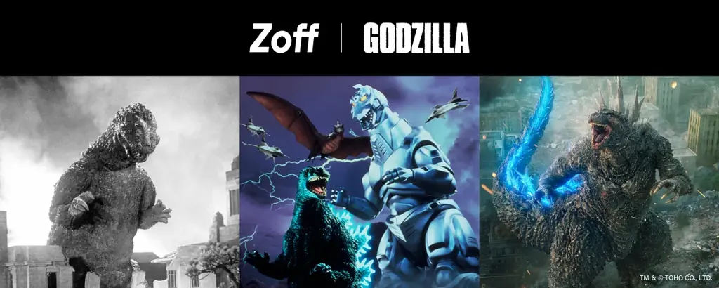 メガネブランド「Zoff」と「ゴジラ」の初コラボレーション　アイウェアコレクション「Zoff｜GODZILLA」 画像 1