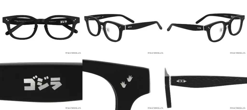 メガネブランド「Zoff」と「ゴジラ」の初コラボレーション　アイウェアコレクション「Zoff｜GODZILLA」 画像 2