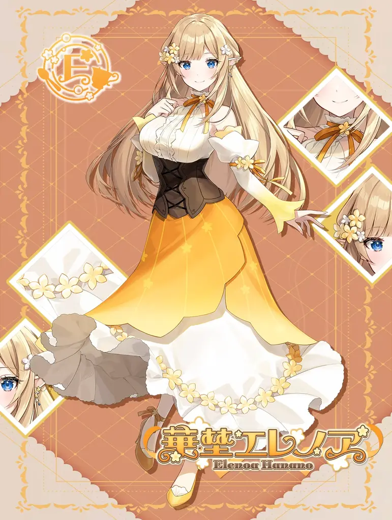 【会いに行けるアイドルVTuber】華埜エレノア、初の誕生日記念グッズを11/20(木)より発売！リアルライブも開催！ 画像 7